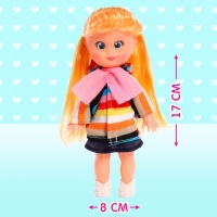 Кукла классическая &laquo;Крошка Сью&raquo; на прогулке