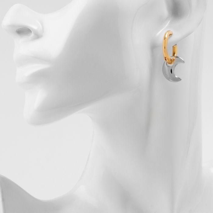 Серьги со съёмным элементом &laquo;Трансформер&raquo; луна, цвет золото с серебром