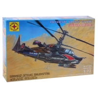 Сборная модель &laquo;Российский ударный вертолёт Чёрная акула&raquo; Моделист, 1/72, (207223)