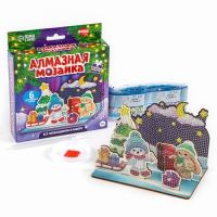 Алмазная мозаика на новый год для детей на фигурке, композиция «Новогодняя почта», 10 х 10 см, новогодний набор для творчества Алмазная мозаика на новый год для детей на фигурке, композиция «Новогодняя почта», 10 х 10 см, новогодний набор для творчества