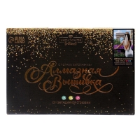 Алмазная мозаика с полным заполнением на холсте «Девушка на балконе», 20 х 30 см Алмазная мозаика с полным заполнением на холсте «Девушка на балконе», 20 х 30 см