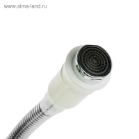 Смеситель для кухни Accoona A4882G, двухрычажный, с гибким изливом, белый/хром Смеситель для кухни Accoona A4882G, двухрычажный, с гибким изливом, белый/хром