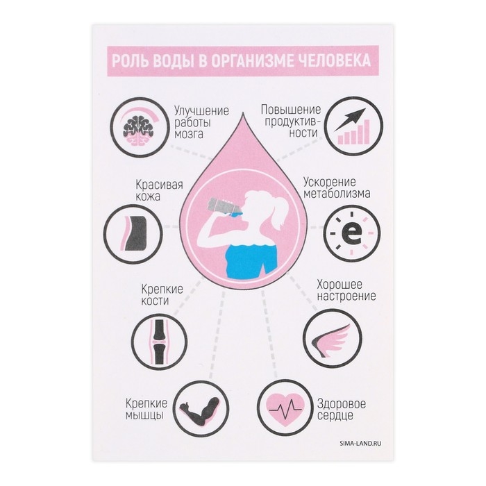 Подарочный набор для девочки &laquo;Самая прекрасная&raquo;, 14 х 14, см