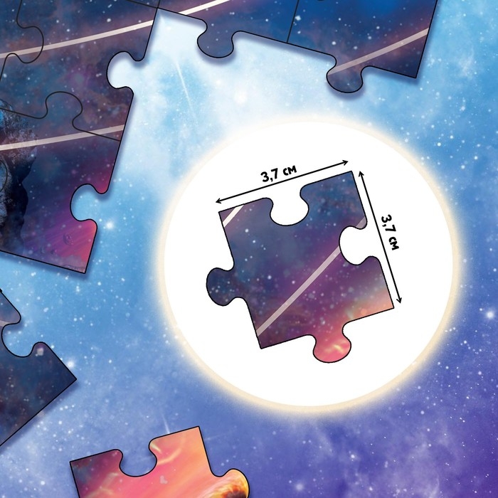 Обучающий набор &laquo;Загадки космоса&raquo;, книга и пазл