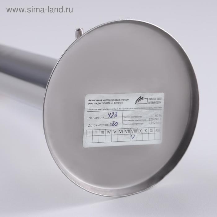 Станция очистки дистиллята &laquo;Первач&raquo; автономная, многоцикловая, с компрессором