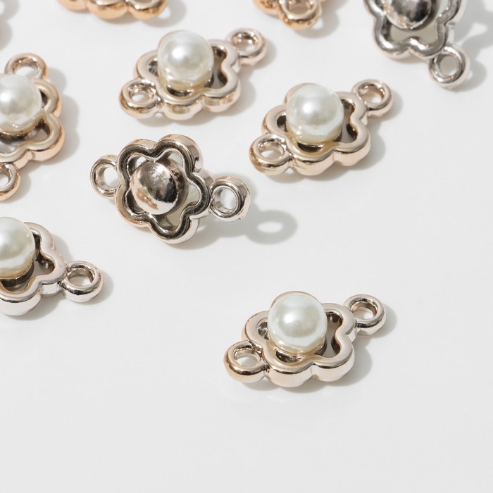 Коннектор «Жемчуг» цветок 1,5×0,7×0,2 см, (набор 10 шт.), цвет белый в золоте Коннектор «Жемчуг» цветок 1,5×0,7×0,2 см, (набор 10 шт.), цвет белый в золоте