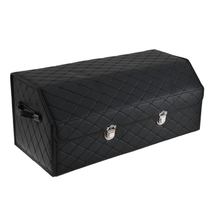 Органайзер кофр в багажник автомобиля HT-095, саквояж 68&times;32&times;30 см, черный, экокожа