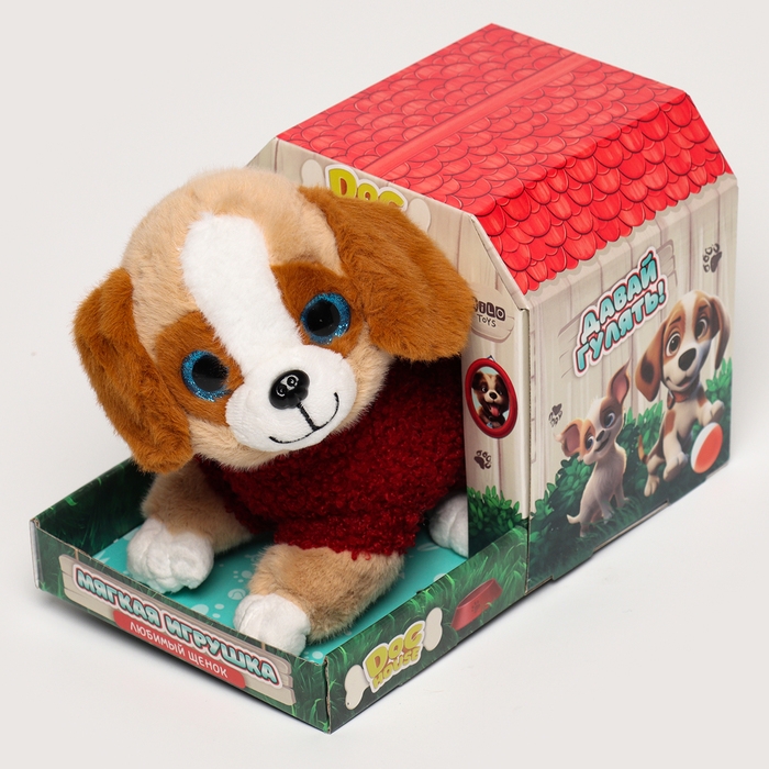 Мягкая игрушка &laquo;Собачка в будке&raquo;