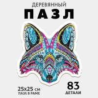 Пазл деревянный фигурный &laquo;Енот&raquo;, 83 элементов