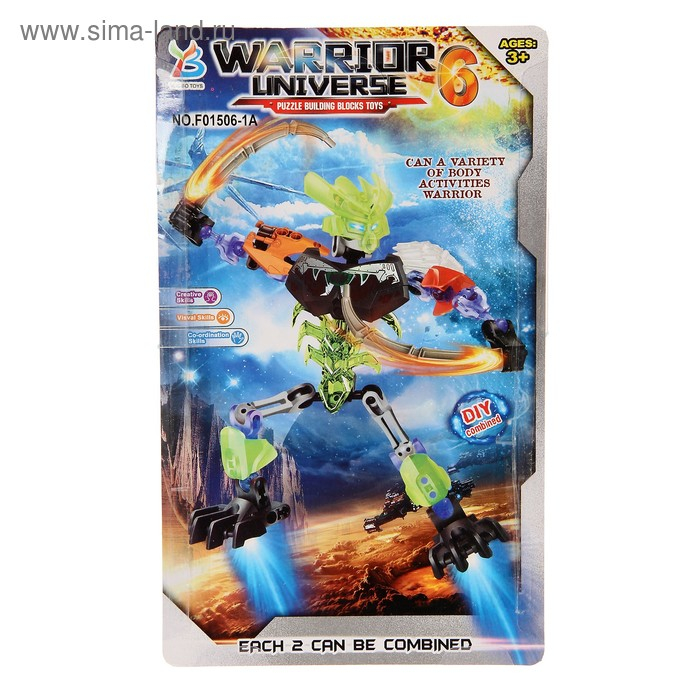 Робот-конструктор &laquo;Космический воин&raquo;, МИКС