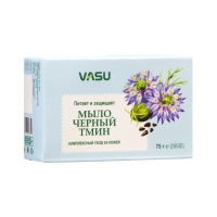 Мыло Vasu "Черный тмин", 75 гр Мыло Vasu "Черный тмин", 75 гр