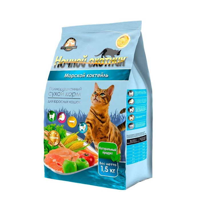 Сухой корм Сухой корм "Ночной охотник" для кошек, морской коктейль, 1,5 кг