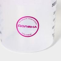 Стакан мерный Доляна, 250 мл, цвет прозрачный