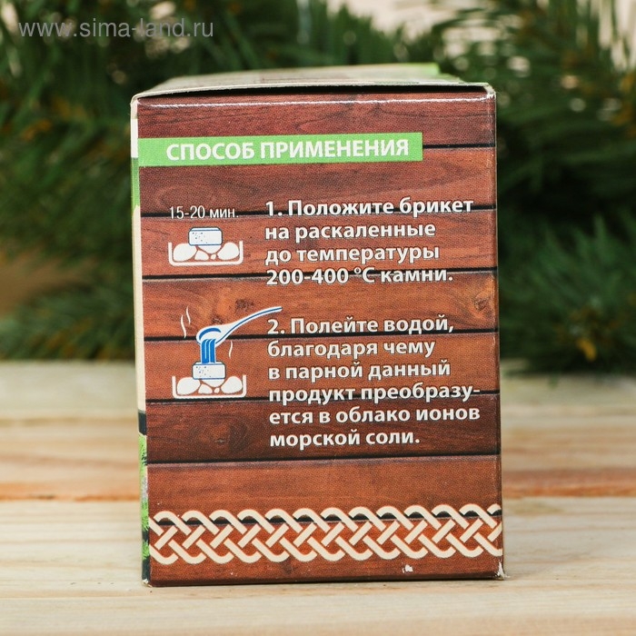 Соляной брикет набор для бани Соляной брикет набор для бани "Жаркая банька", пихта