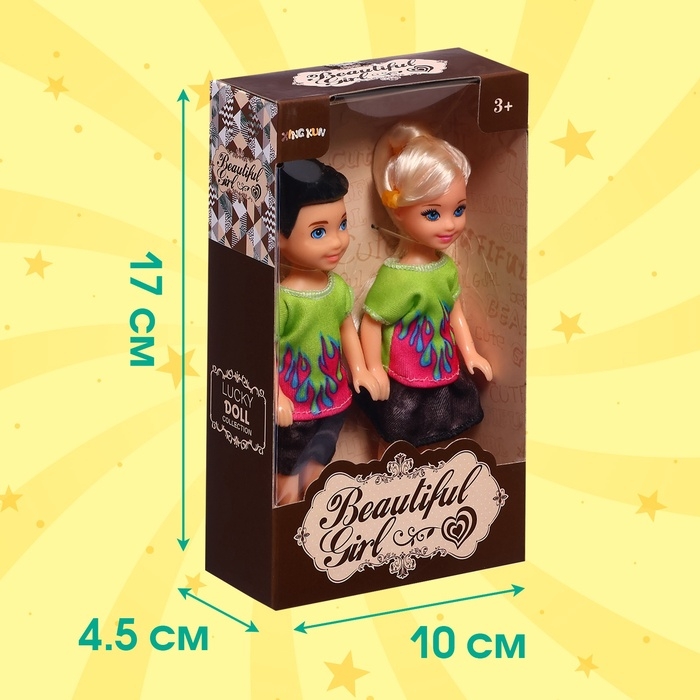 Набор кукол-малышек &laquo;Лучшие друзья&raquo;, МИКС