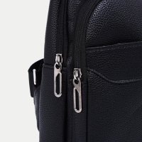 Сумка-слинг мужская из искусственной кожи, цвет чёрный Сумка-слинг мужская из искусственной кожи, цвет чёрный