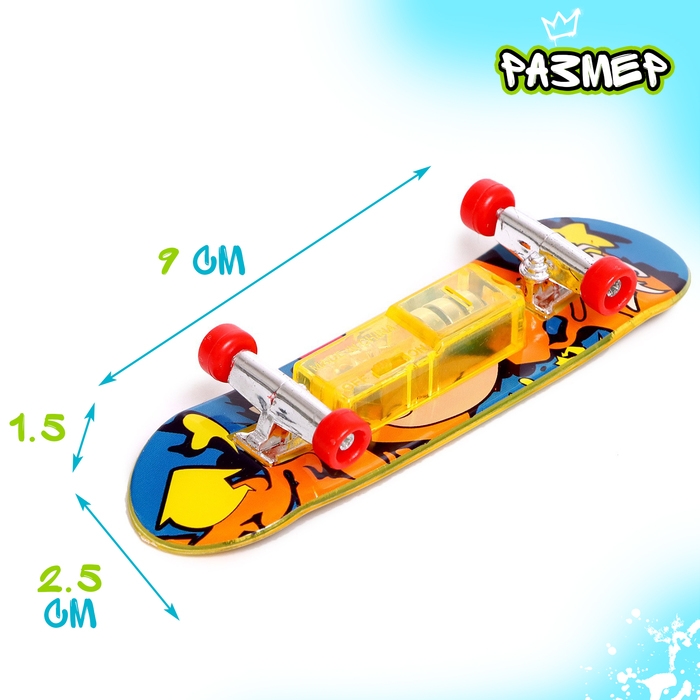 Пальчиковый скейт &laquo;Тони&raquo;, со световыми эффектами, МИКС