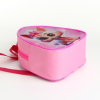 Рюкзак детский на молнии &laquo;Выбражулька&raquo;, цвет розовый