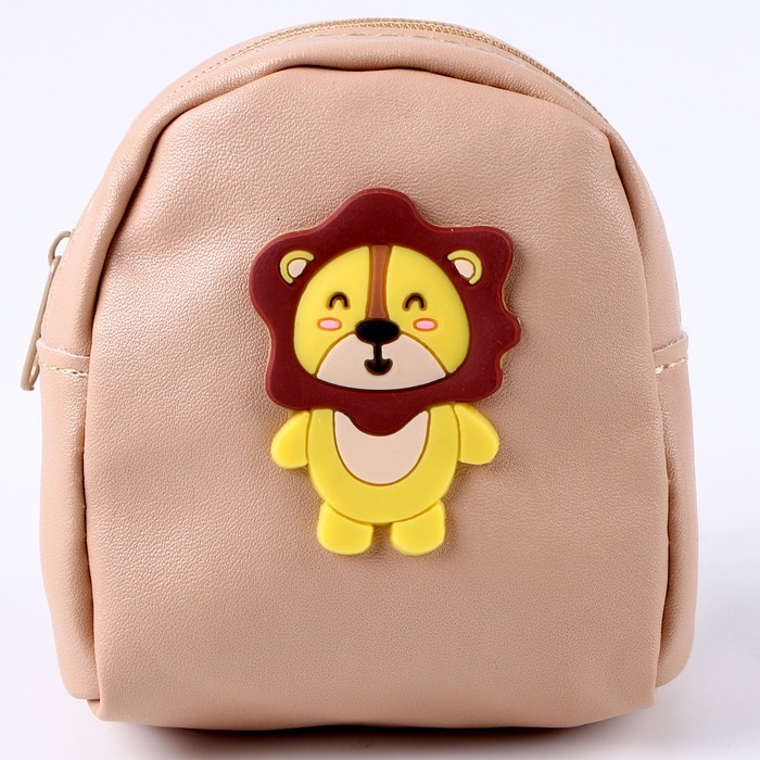 Сумка для куклы «Лев», цвет коричневый Сумка для куклы «Лев», цвет коричневый