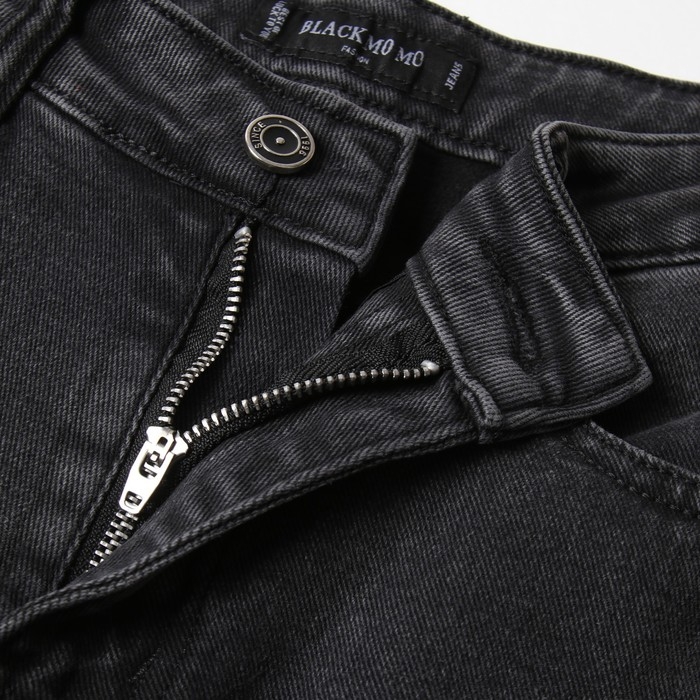 Джинсы утеплённые женские, цвет серый, размер 31 (46/48)