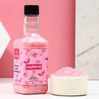 Жемчуг для ванны &laquo;Кайфуй!&raquo;, 190 г, аромат лесных ягод, ЧИСТОЕ СЧАСТЬЕ