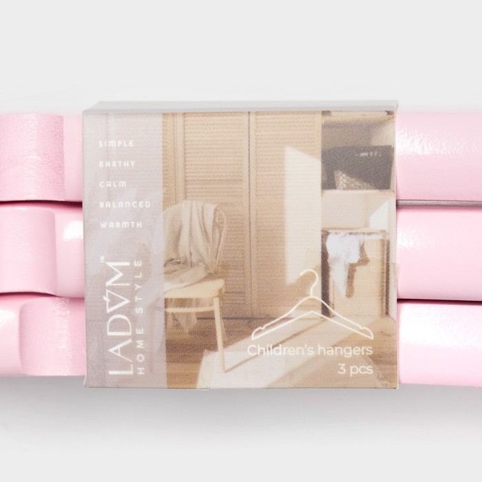 Плечики - вешалки для одежды LaDо́m, 3 шт, детские, 27&times;18 см, цвет розовый