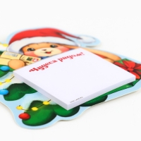 Новый год. Блок бумаги с отрывными листами &laquo;Ёлочка&raquo;, 30 л