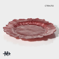 Тарелка - блюдо подстановочное Magistro &laquo;Сияние&raquo;, d=33 см, цвет розовый