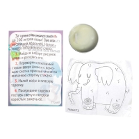 Набор для опытов 13 дней &laquo;Новогодний адвент-календарь&raquo;, 13 опытов