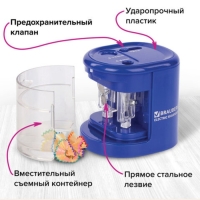 Точилка электрическая 2 отверстия BRAUBERG "STANDARD", питание от 4 батареек АА, 228423 Точилка электрическая 2 отверстия BRAUBERG "STANDARD", питание от 4 батареек АА, 228423