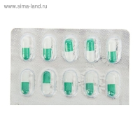 Стимулятор роста Энерген Экстра упаковка 10 капсул для полива Стимулятор роста Энерген Экстра упаковка 10 капсул для полива