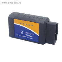 Адаптер для диагностики авто ELM327 OBD II, Bluetooth, AD-2, версия 2.1 Адаптер для диагностики авто ELM327 OBD II, Bluetooth, AD-2, версия 2.1