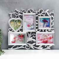 Фоторамка пластик на 5 фото 10х15 см, 10х10 см "Флористика" серебро 41,5х35 см Фоторамка пластик на 5 фото 10х15 см, 10х10 см "Флористика" серебро 41,5х35 см