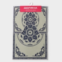 Набор ковриков для ванной и туалета Доляна &laquo;Адиса&raquo;, 2 шт, 50&times;80 см, 40&times;50 см, цвет серый