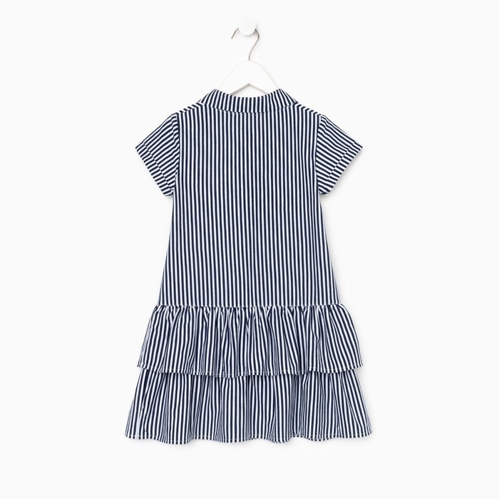 Платье для девочки, цвет синий/белый, рост 110 см