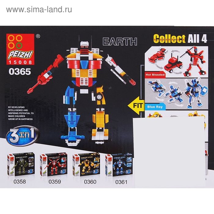 Конструктор «Робот», 115 деталей, 3 варианта сборки Конструктор «Робот», 115 деталей, 3 варианта сборки