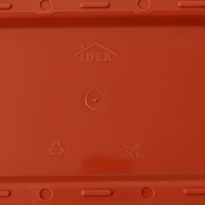 Ящик балконный «Алиция», 10 л, 80 см, с поддоном, цвет терракотовый Ящик балконный «Алиция», 10 л, 80 см, с поддоном, цвет терракотовый