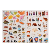 Подарок для любознательных &laquo;Я люблю Россию&raquo;, 6 в 1, 2-5 игроков, 6+