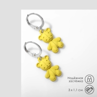 Серьги «Мишки» плюшевые, цвет жёлтый в серебре Серьги «Мишки» плюшевые, цвет жёлтый в серебре