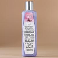 Гель для душа, 250 мл, аромат черничного макаруна, AROMA SOUND by URAL LAB