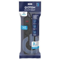 Сетевой фильтр "ФОТОН" SP 10-35ES, 3 м, 5 розеток, 10 А, с выкл, с з/к, черный