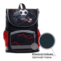 Ранец школьный Стандарт, 36 х 26 х 16 см, + мешок для обуви 40 х 32 см, Сalligrata П "Футбол"