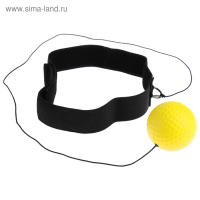 Эспандер FIGHT EMPIRE &laquo;Боевой мяч&raquo;