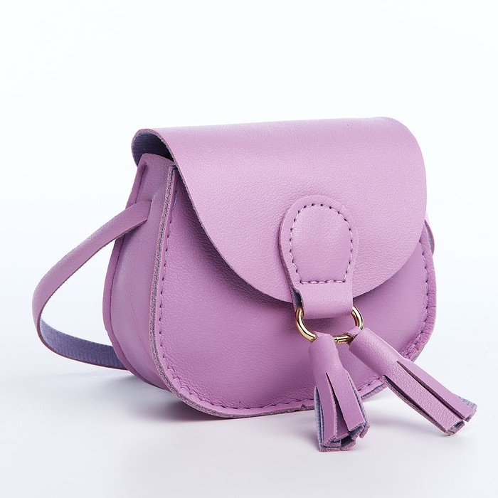 Сумка детская для девочки на магните, цвет сиреневый Сумка детская для девочки на магните, цвет сиреневый