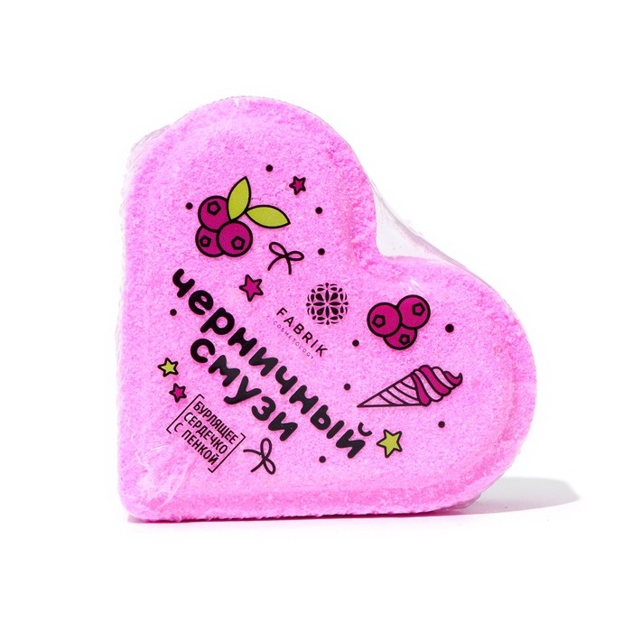 Бомбочка для ванн Fabrik Cosmetology «Черничный смузи», 110 г Бомбочка для ванн Fabrik Cosmetology «Черничный смузи», 110 г