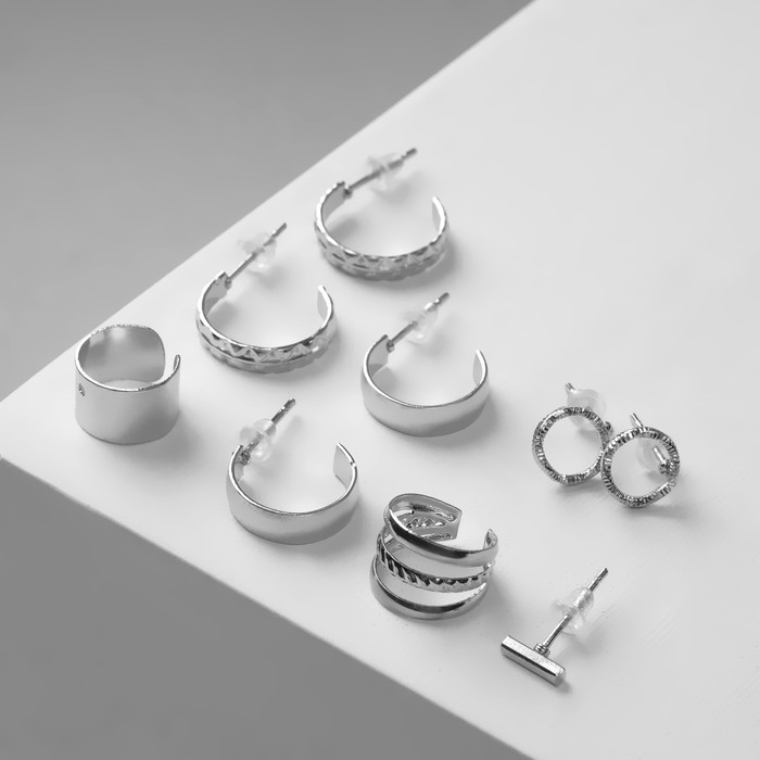 Серьги &laquo;Каффы&raquo; актуал, цвет серебро, набор