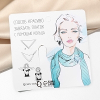 Кольцо для платка &laquo;Этно&raquo; круг, цвет серый в чернёном серебре