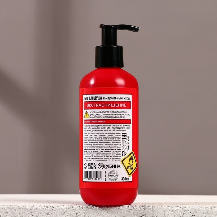 Гель для душа «Средство тушения горячего мужика», 300 мл, аромат мужского парфюма, HARD LINE Гель для душа «Средство тушения горячего мужика», 300 мл, аромат мужского парфюма, HARD LINE