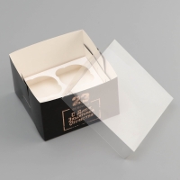 Коробка для 4 капкейка с прозрачной крышкой, "С днем защитника Отечества", 16 &times; 16 &times; 10 см, кондитерская упаковка