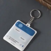 Брелок для ключей на кольце &laquo;Как же мне нравится твоё: ПЕЧАТАЕТ&raquo;, мягкий ПВХ, 5.4&times;6.5 см